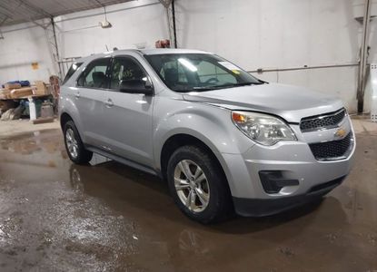 Vehicle Report for VIN 2GNFLEEK4F6151052 - Image 1