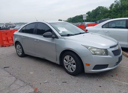 Vehicle Report for - Image 1