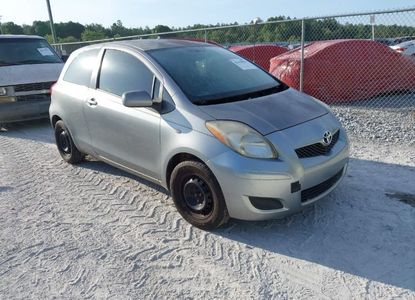 Raport pojazdu dla VIN JTDJT903195222962 - Obraz 1