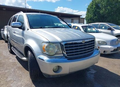 Vehicle Report for VIN 1A8HX58N38F114703 - Image 1