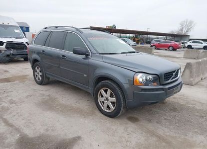 Informe del vehículo para VIN YV4CY592461251420 - Imagen 1