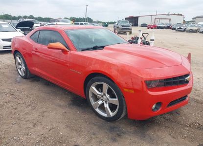 Vehicle Report for VIN 2G1FB1E30C9178667 - Image 1