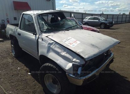 Raport vehicul pentru VIN JT4RN01PXM0023344 - Imaginea 1