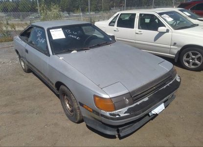 Fahrzeugbericht für VIN JT2ST64L6G7057983 – Bild 1