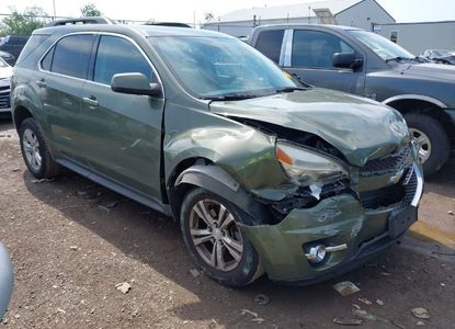 Informe del vehículo para VIN 2GNFLGEK5F6145014 - Imagen 1