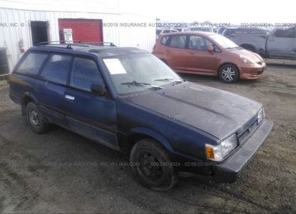 Vehicle Report for VIN JF2AN55BXJG434045 - Image 1