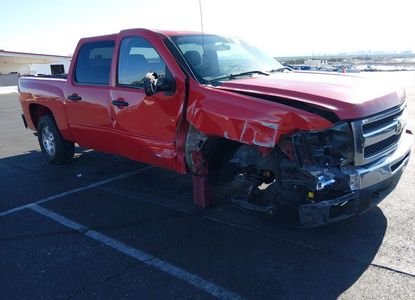 Vehicle Report for - Image 1