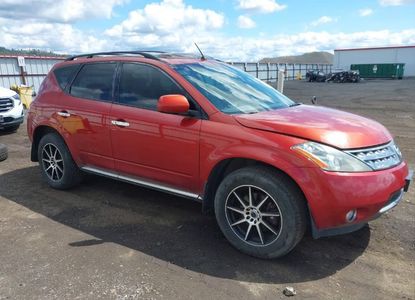 Informe del vehículo para VIN JN8AZ08W27W604101 - Imagen 1