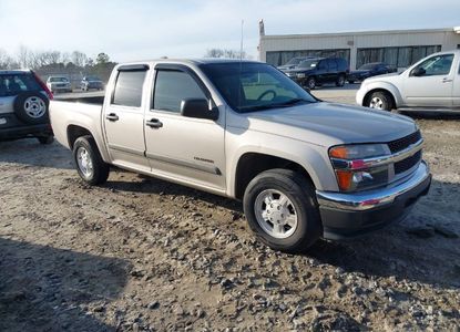 ავტომობილის ანგარიში VIN 1GCCS136048104685 -ისთვის - სურათი 1