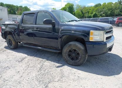 Vehicle Report for - Image 1