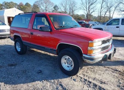 Raport vehicul pentru VIN 1GNEK18K2RJ308183 - Imaginea 1