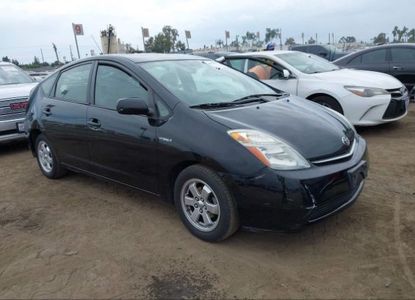 Raport pojazdu dla VIN JTDKB20U693530468 - Obraz 1