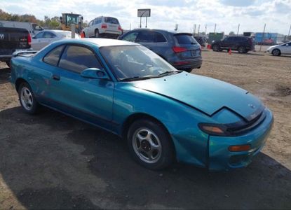 Доклад за превозно средство за VIN JT2AT86F0P0100429 - Изображение 1