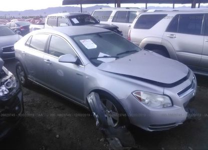 Raport vehicul pentru - Imaginea 1