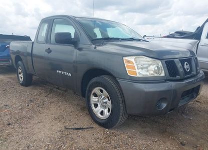 Informe del vehículo para VIN 1N6AA06A15N500144 - Imagen 1