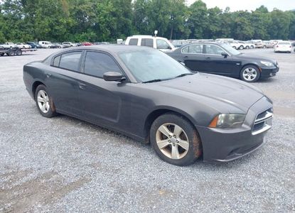 ავტომობილის ანგარიში VIN 2C3CDXBG6EH130652 -ისთვის - სურათი 1