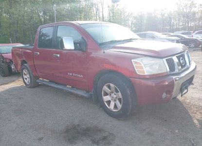 Vehicle Report for VIN 1N6BA07A87N231789 - Image 1