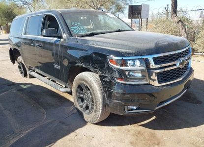 Informe del vehículo para VIN 1GNSKHKC5LR303081 - Imagen 1