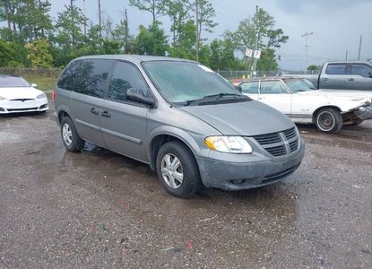 Rapport sur le véhicule pour VIN 1D4GP25B07B154516 - Image 1