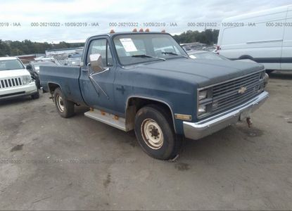 Raport pojazdu dla VIN 2GCGC34W1D1131356 - Obraz 1