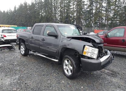 Vehicle Report for - Image 1