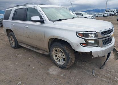 Raport pojazdu dla VIN 1GNSKBKC7KR175468 - Obraz 1