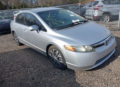Vehicle Report for VIN 2HGFA16598H337078 - Image 1