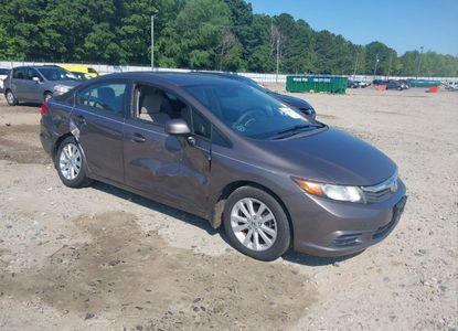 Raport pojazdu dla VIN 19XFB2F84CE024651 - Obraz 1