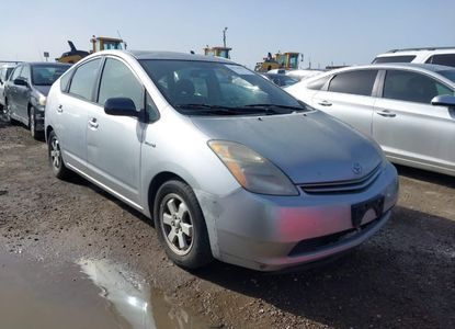 Raport pojazdu dla VIN JTDKB20U283389767 - Obraz 1