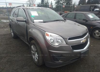 Informe del vehículo para VIN 2CNFLEEC4B6419072 - Imagen 1