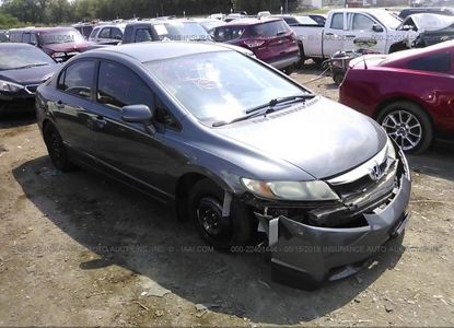 Vehicle Report for - Image 1