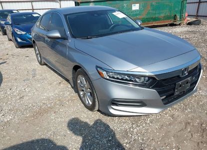 Raport pojazdu dla VIN 1HGCV1F16KA011569 - Obraz 1