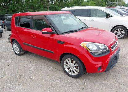 Raport pojazdu dla VIN KNDJT2A68C7367010 - Obraz 1