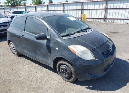 Vehicle Report for VIN JTDJT923585155679 - Image 1