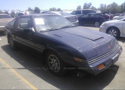 Fahrzeugbericht für VIN JA3BC447XDZ501069 – Bild 1