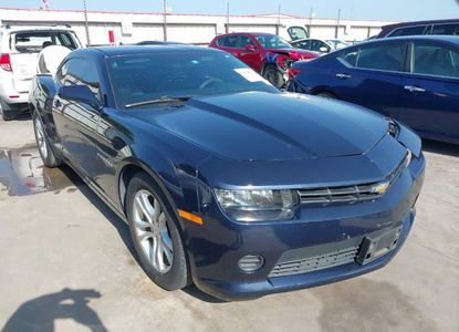 Vehicle Report for VIN 2G1FB1E36F9214303 - Image 1