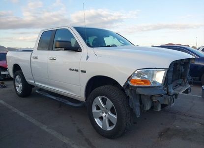 Informe del vehículo para VIN 1D7RV1GT8AS240391 - Imagen 1