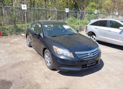 Raport pojazdu dla VIN 1HGCP2F64CA137314 - Obraz 1