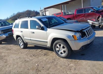 Vehicle Report for VIN 1J8GR48K98C165260 - Image 1