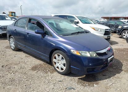 Vehicle Report for - Image 1