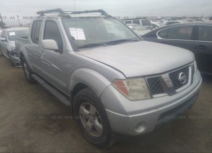 تقرير المركبة لـ VIN 1N6AD07U05C431295 - الصورة 1