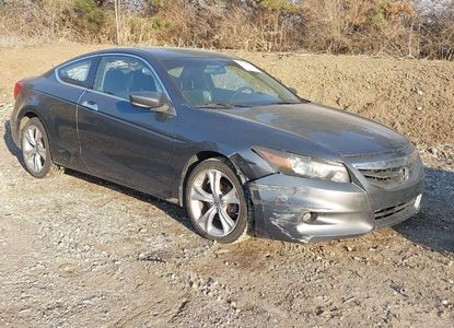 Vehicle Report for VIN 1HGCS2B86CA000753 - Image 1