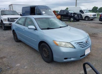 Vehicle Report for VIN 4T1BE46K27U700708 - Image 1