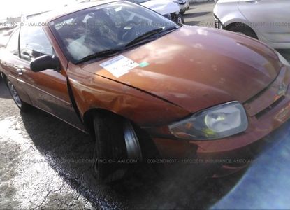 ავტომობილის ანგარიში VIN 1G1JC12F047114976 -ისთვის - სურათი 1