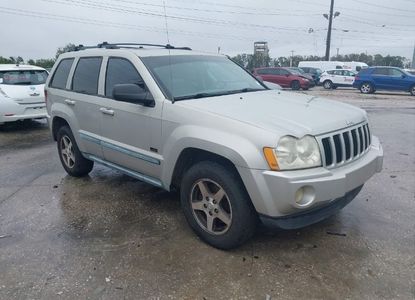 Informe del vehículo para VIN 1J8GS48K07C656741 - Imagen 1