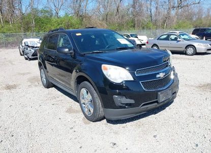 Raport pojazdu dla VIN 2GNFLDE50C6176272 - Obraz 1