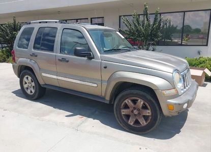 Raport vehicul pentru VIN 1J4GL58KX5W634634 - Imaginea 1