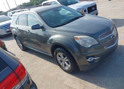 Raport pojazdu dla VIN 2GNALDEK2D6385448 - Obraz 1