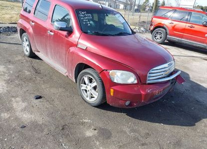 Vehicle Report for VIN 3GNCA23B59S502258 - Image 1