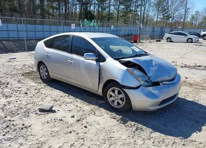 Vehicle Report for VIN JTDKB20U393536745 - Image 1